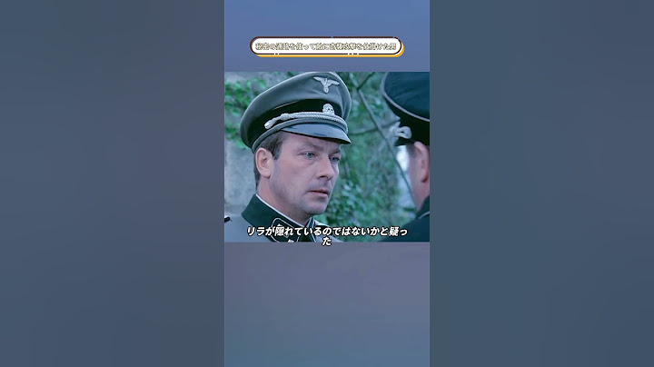 男は地下通路を利用して敵に奇襲をかけた。 #解説影片 #映画