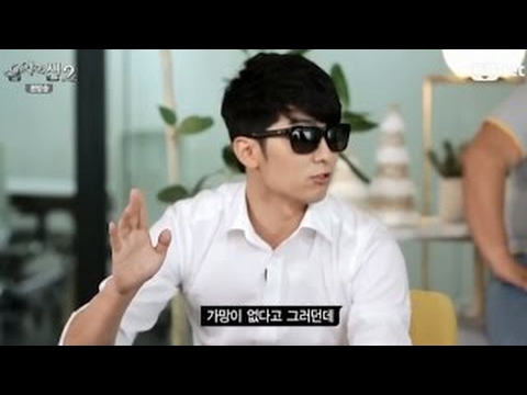 음악의신2 SM방문 정모VS이수민 미친 극딜 ㅋㅋ