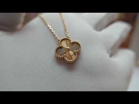 Van Cleef & Arpels 18K Yellow Gold Vintage Alhambra Pendant