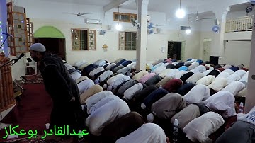 صلاة التراويح من مسجد السلام بحي محمد شعباني تلاوة الاستاذ لمين شترة