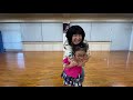 陽のあたる場所へ / 平井大 / SUGA JAZZ DANCE STUDIO / 細川優