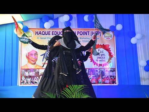 Elaan-e-khuda Bandi || Islamic Performance || Cultural HEP || Hijab girl Performance