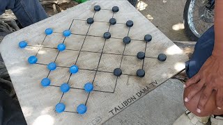 paulino acot sinubukan ni donoy bien unido #boardgame #dama #sports  screenshot 4