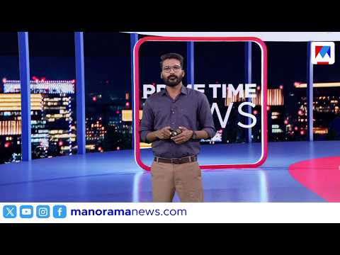 Anto Denies Everything | Prime Time News | 9pm News | September 19, 2026