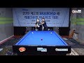 [결승전] 스롱피아비(서울연맹) vs 김민아(실크로드)_[2019 제2회 실크로드배 캐롬3쿠션 마스터즈 대회]