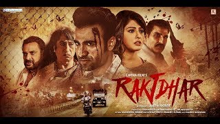 Watch Raktdhar Trailer
