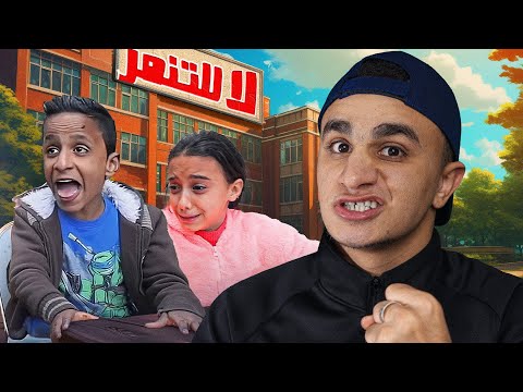 بنت صغيره بتغير من مسمار