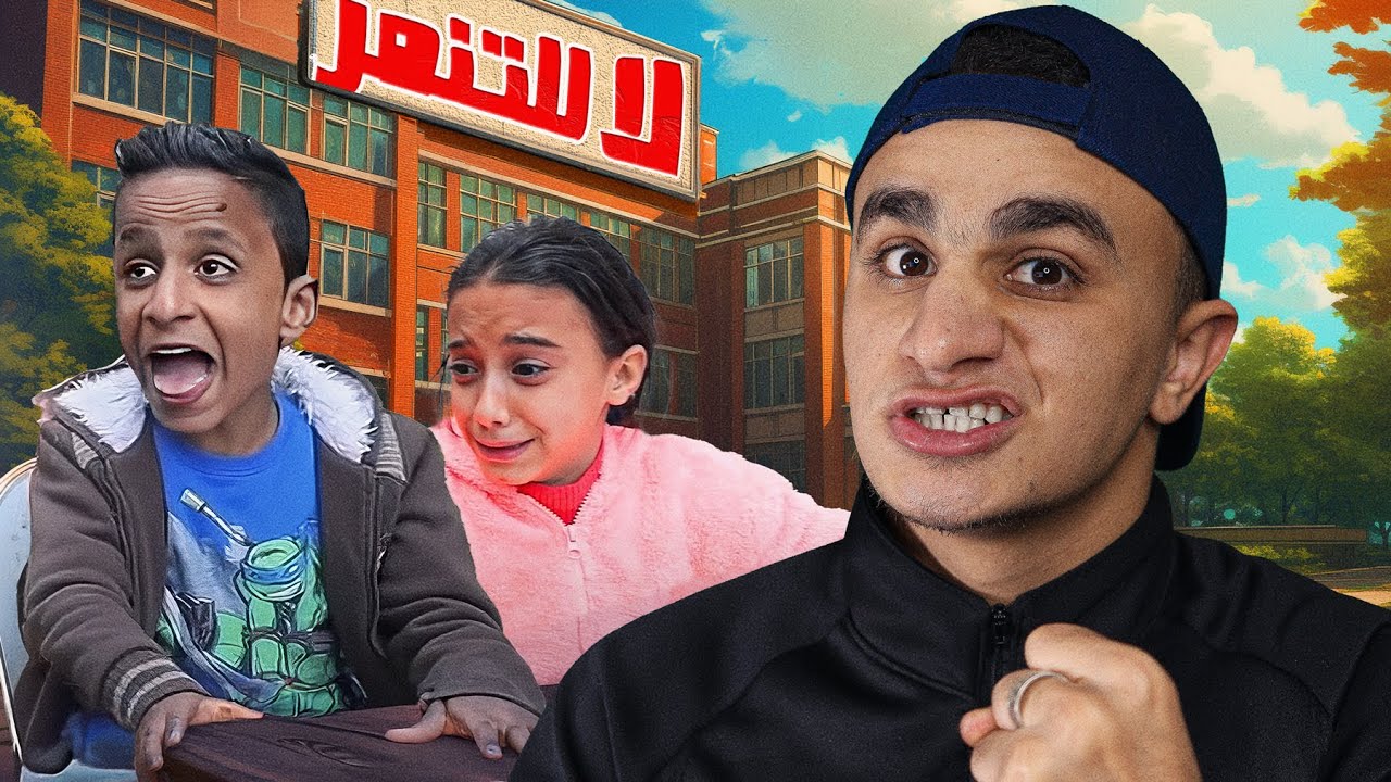 بنت صغيره بتغير من مسمار !!!