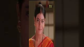 Kajol And Anil Kapoor Romantic Scene | #Shorts | Hum Aap Ke Dil Mein Rehte Hai Movie Scenes