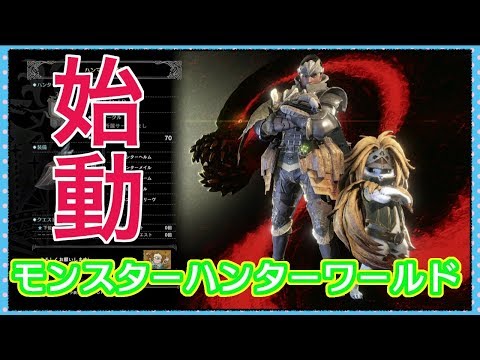 新 幕末 純情 伝 あらすじ 新 幕末 純情 伝 あらすじ