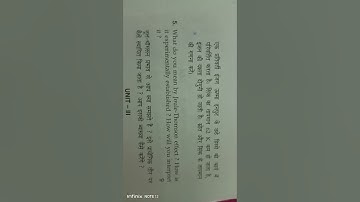 BSC 3rd semester question paper Physics Computer programming and thermodynamics nov-2023