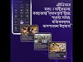 GPS অবস্থান ট্র্যাকার Ibs ভিডিও স্কোয়ার