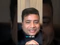 एक ही Tool, अलग-अलग Results - क्यों #AIDifference #SmartWork