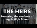 Featuring the students of Jeguk High School, Life After THE HEIRS