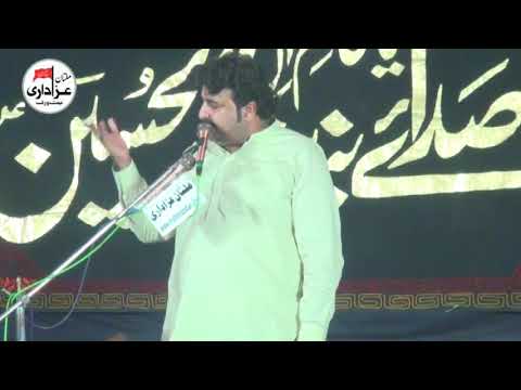 Zakir Imran Raza Jhandeer | Yadgar Masiab | Majlis 11 May 2018 | Jalsa Zakir Ghulam Abbas Mesam |