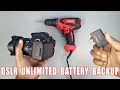 Unlimited DSLR Battery Backup | USB/AC Adapter/DC Coupler | Dummy Battery- Canon 200D Battery LP-E17