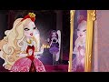 Ever After High | True Reflections | Official Video