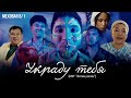 МЕХОВАЯ 8 1 Украду тебя OST Аппақ келін МЕХОВАЯ 8 1 Украду тебя OST Аппақ келін