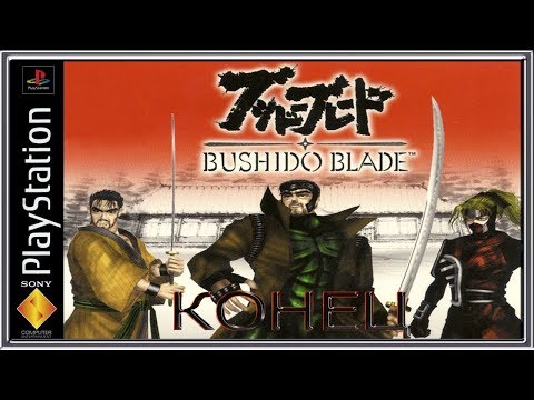 Bushido Blade :: PSOne :: Прохождение :: КОНЕЦ