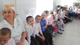 В санаториях Ставропольского края открыли игровые комнаты