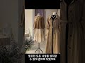 📢상가임대 소식입니다.초전동 중심 상가에 위치한 고급진 인테리어로 모든시설이 완비 되어있답니다. #진주시상가임대 #인테리어 #진주초전동임대