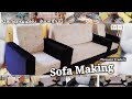 Sofa Making.#நேரடி தயாரிப்பு #Reupholstery.#sofa manufacturer. #how to make 3+1+1 Sofa Customized