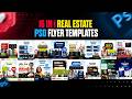 16 In 1 Complete Real Estate Templates | Editable Real Estate Posters