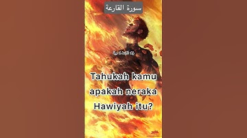 سورة القارعة Surah Al-Qaria #سوره #beautifulsurah #قرآن