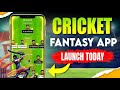 IPL 2026 mein apna Fantasy Cricket App launch karo! 🏏🔥