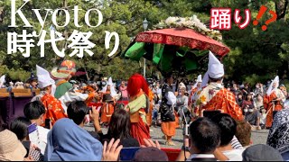 京都•時代祭り2022 •古典的な 踊り❗️|ナレーション付き|KYOTO JIDAI MATSURI (one of the major Festival in Kyoto) | TATSKIE