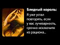 МОЖНО ЛИ УБИТЬ ПОЛОГО РЫЦАРЯ ТОЛЬКО МАГИЕЙ | HOLLOW KNIGHT ЧЕЛЛЕНДЖ