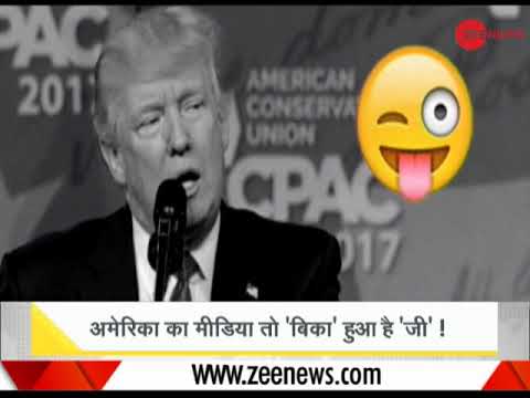 DNA: Donald Trump announces the winners of his 'Fake News' awards: Special Report