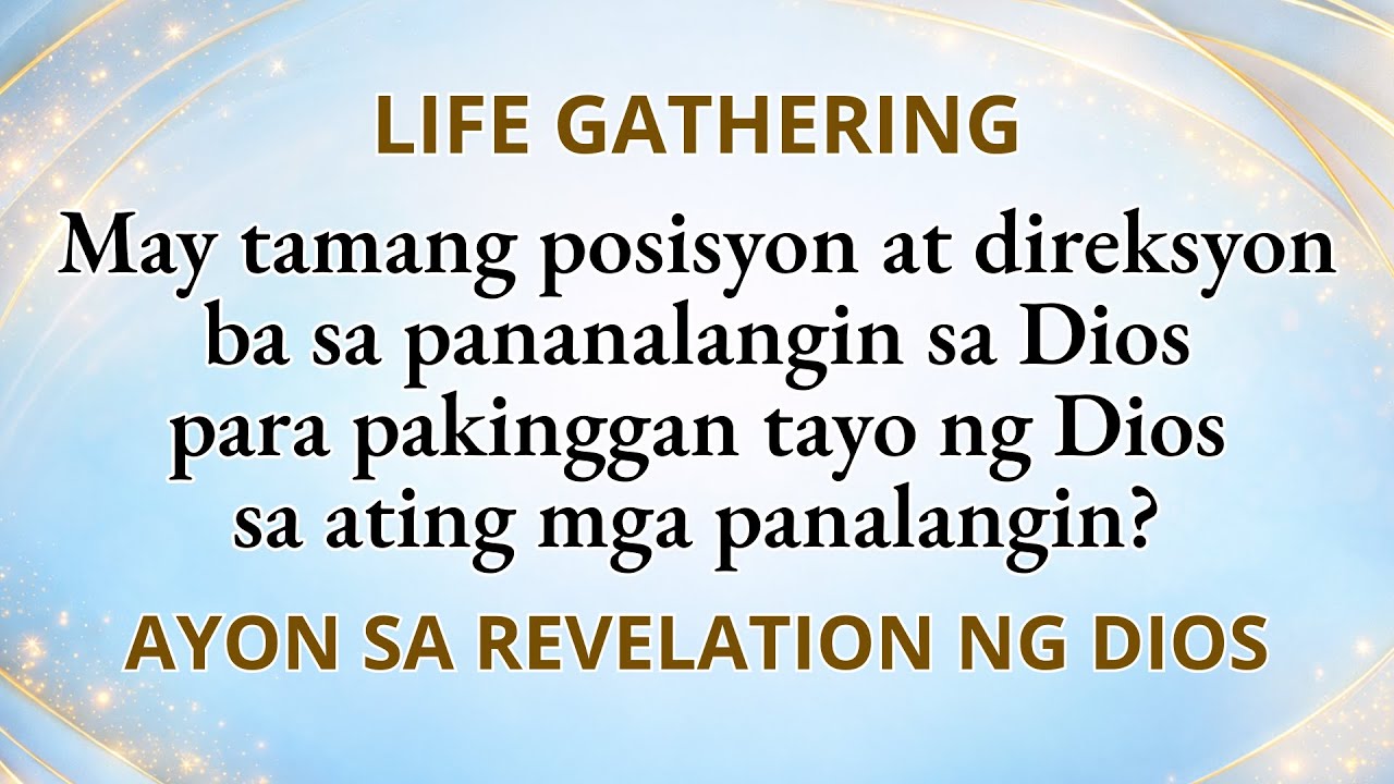 MSGI Life Gathering | January 23, 2026