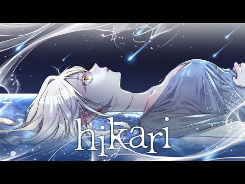 DAZBEE Hikari 히카리 COVER 코오리 츠유