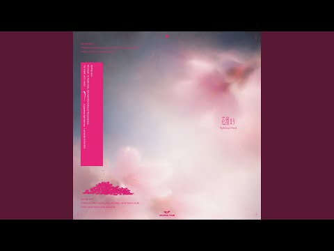 Yujin Aramaki - 花溜まり - Spring Pool