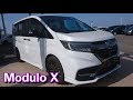 新型ステップワゴン モデューロX 上質な内外装を紹介!ホンダセンシング Modulo