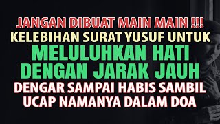 DEMI ALLAH JANGAN BUAT MAIN MAIN ☑️ Doa Ampuh Meluluhkan Hati Seseorang Dengan Jarak Jauh