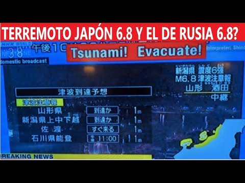 Alerta: Fuerte Sismo en Japón 6.8 en Centrales Nucleares / 6.8 Rusia Borrado del Mapa / Antípodas