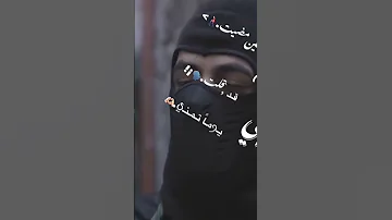 تصميمي مسلسل نزيف التراب 