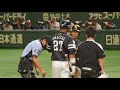 2018.8.23 死球を受けた選手に優しい北海道日本ハムファイターズ 中田翔