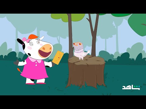 عالم جلوبي 2 الحلقة3 I رسالة من جلوبي إلى صديقتها زبدة I شاهد 