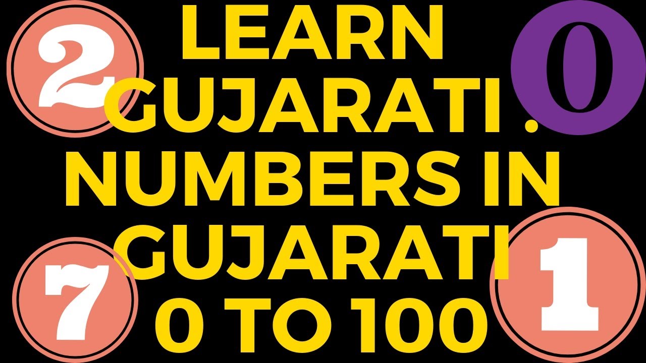 Gujarati Numbers Visual Chart 1 To 100