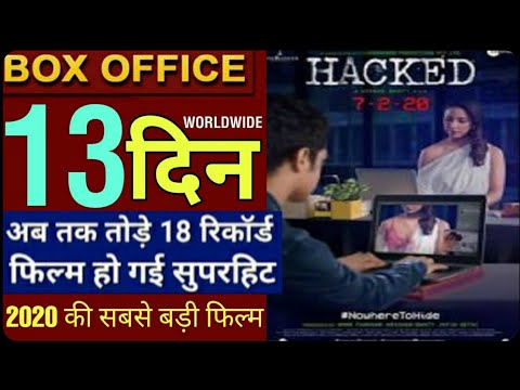 hacked-box-office-collection,-hacked-movie-13th-day-box-office-collection-?