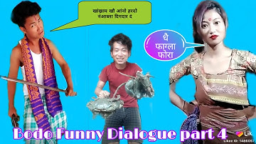 Bodo Funny Dialogue || Likee app videos part- 4