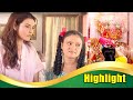 Episode 67 - HIGHLIGHT :- Ghar Ek Mandir (घर एक मंदिर) | भोजपुरी सीरियल 2022 | Bhojpuri Video 2022