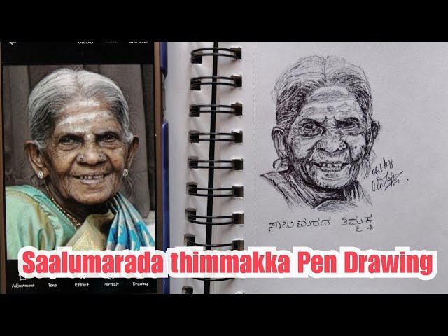A small tribute to our great mother of nature ಸಾಲುಮರದ ತಿಮ್ಮಕ್ಕ. (SAALUMARADA  THIMAKKA) by @vishwachitra1 Art Academy, Artist @arjun_dodwad Saalumarada...  | By VishwaChitra Art School - Arjun DodwadFacebook