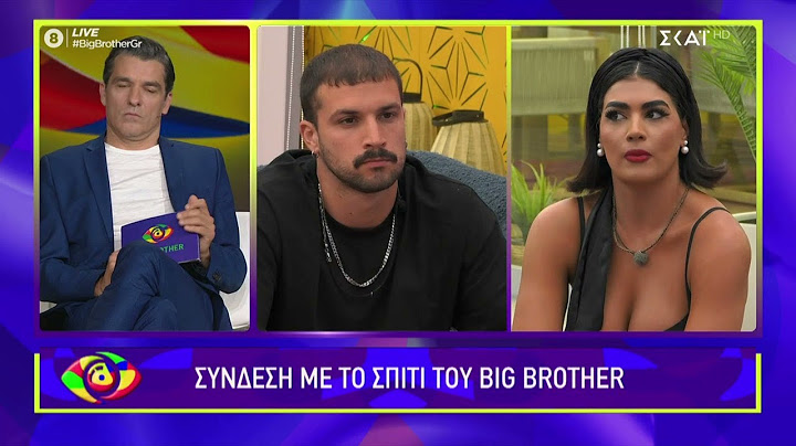 Γιατί η Ζωή προσπάθησε να έρθει κοντά με τον Ανδρέα και η αντίδρασή του – Το σχόλιο της Διονυσίας