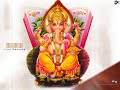 Ganesh Bhajan (Ganapati Bappa Moriya) Mp3 Song