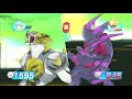 Bakugan Battle Brawlers Runo Vs Masquerade 