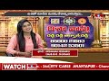 Disha vaasthu sastra pandit reddy reddy alwal reddy advices about vaasthu  hmtv